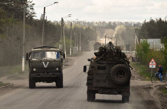 Ukraine Russia Military Operation