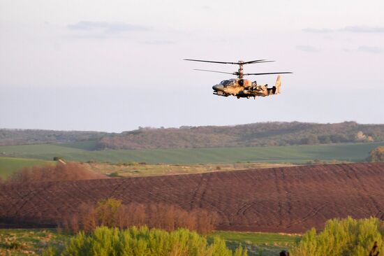 Ukraine Russia Military Operation