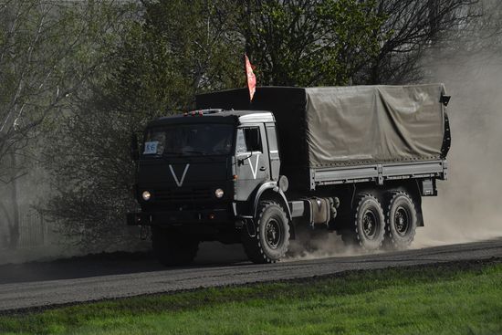 Ukraine Russia Military Operation