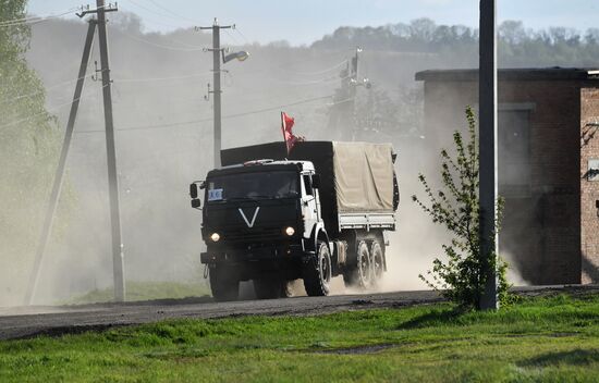 Ukraine Russia Military Operation