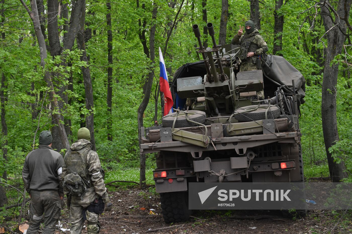 Ukraine Russia Military Operation