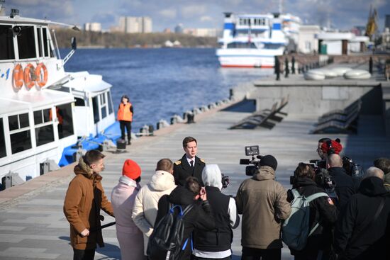 Russia River Navigation