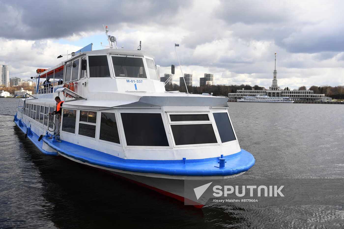 Russia River Navigation