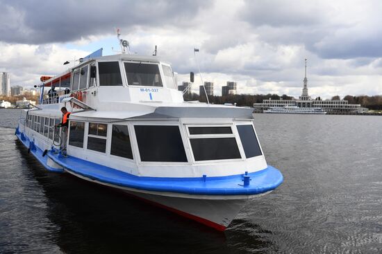 Russia River Navigation