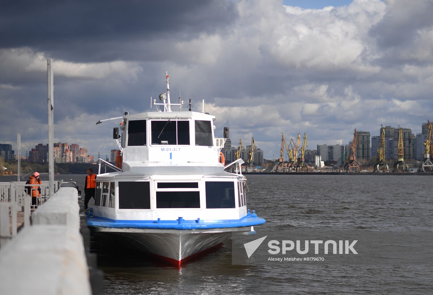 Russia River Navigation