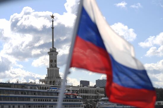 Russia River Navigation
