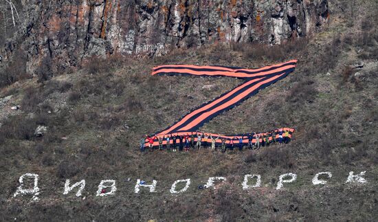 Russia St George's Ribbon Campaign
