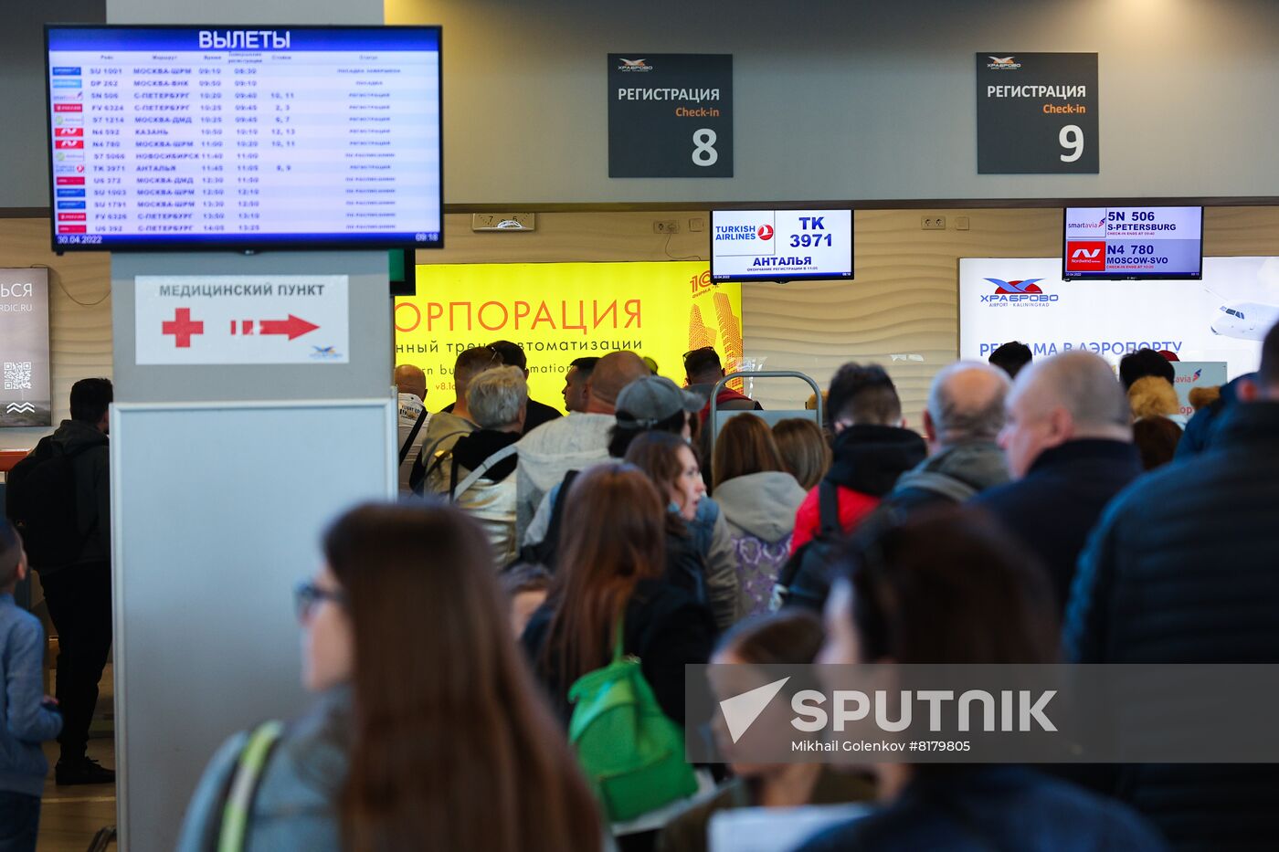 Russia Turkey Tourism Flights Resuming