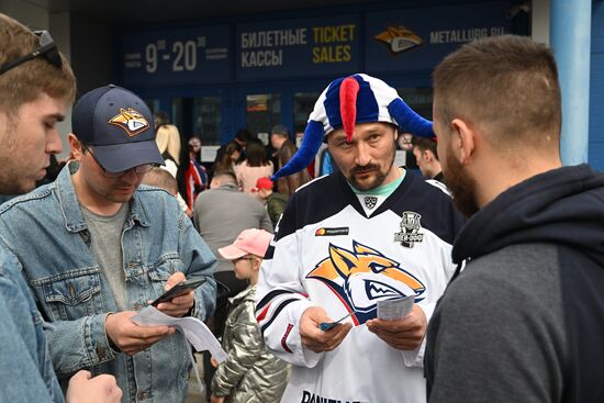 Russia Ice Hockey Kontinental League Metallurg - CSKA
