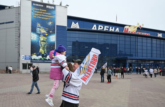 Russia Ice Hockey Kontinental League Metallurg - CSKA
