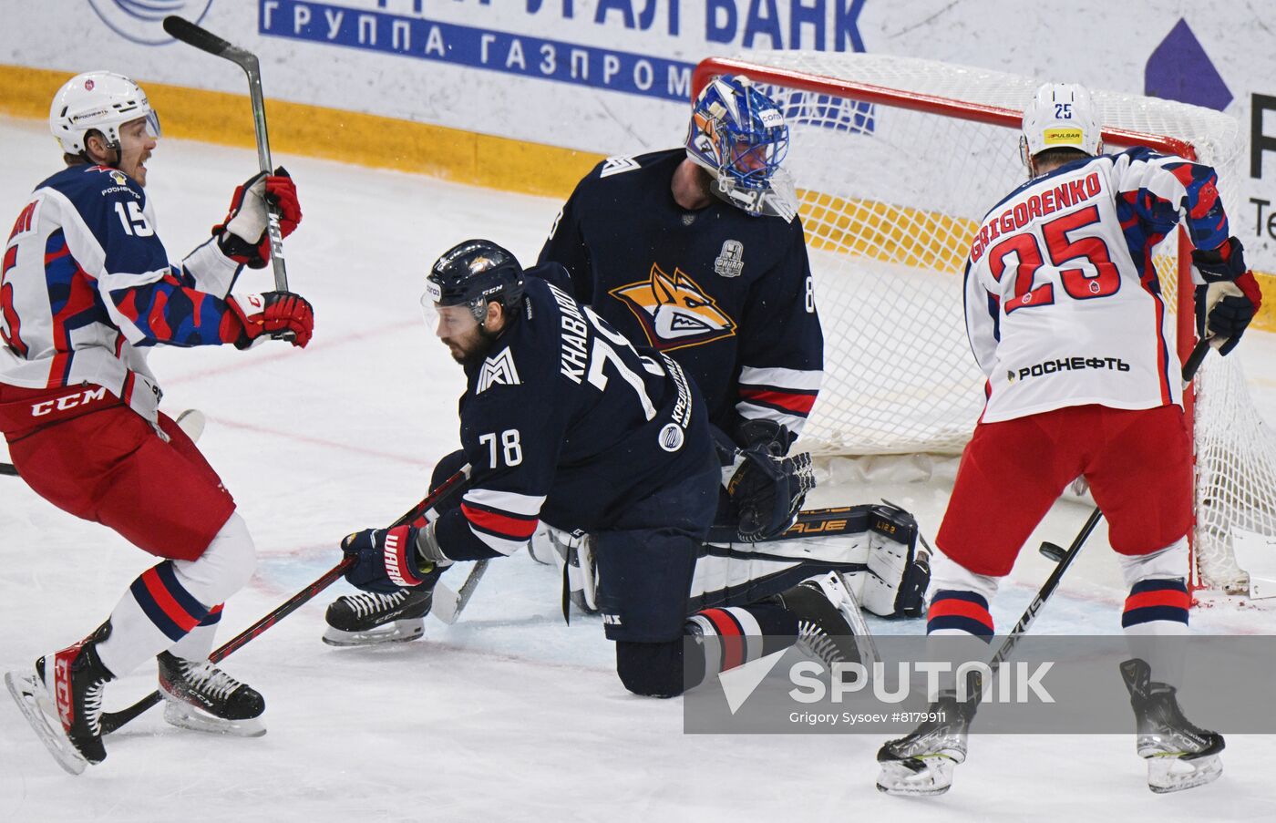 Russia Ice Hockey Kontinental League Metallurg - CSKA