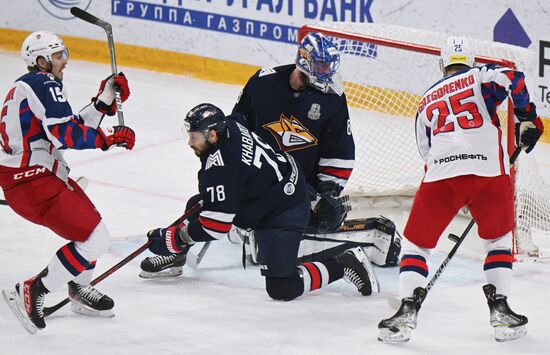 Russia Ice Hockey Kontinental League Metallurg - CSKA