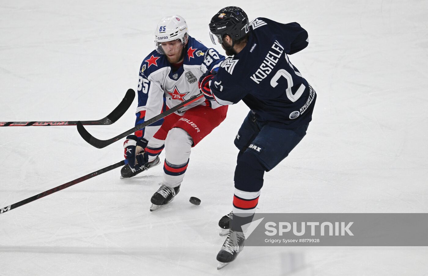 Russia Ice Hockey Kontinental League Metallurg - CSKA