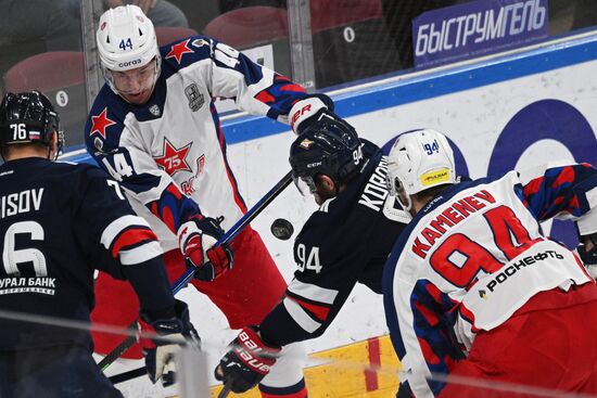 Russia Ice Hockey Kontinental League Metallurg - CSKA