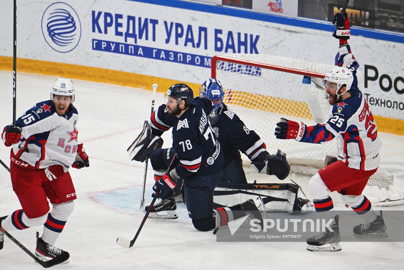 Russia Ice Hockey Kontinental League Metallurg - CSKA