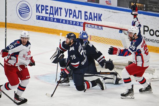 Russia Ice Hockey Kontinental League Metallurg - CSKA