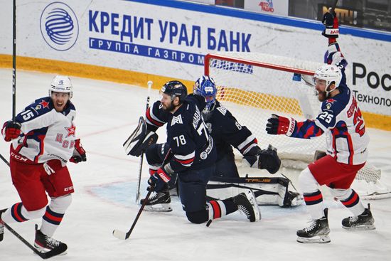 Russia Ice Hockey Kontinental League Metallurg - CSKA