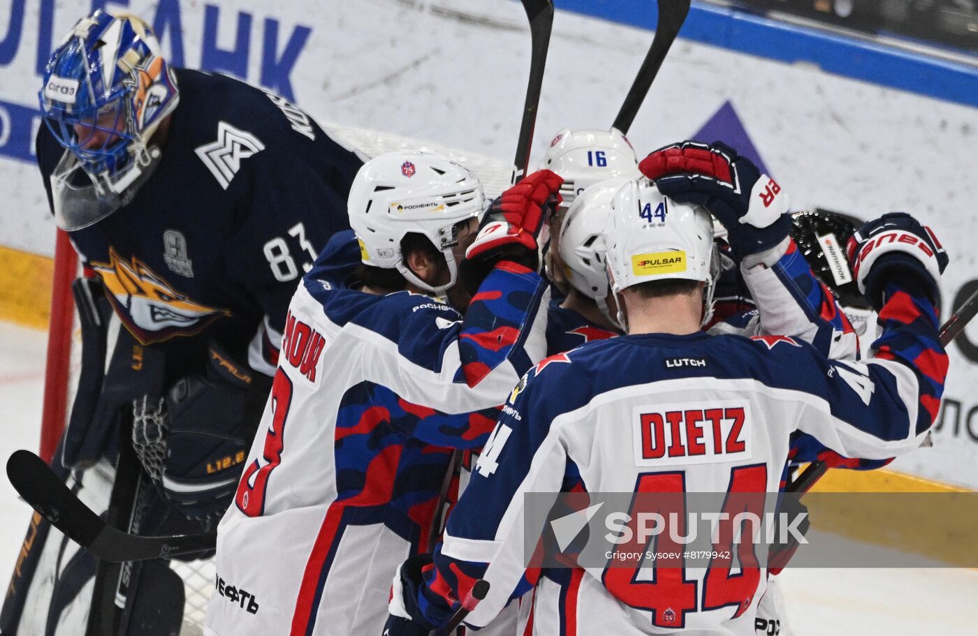 Russia Ice Hockey Kontinental League Metallurg - CSKA