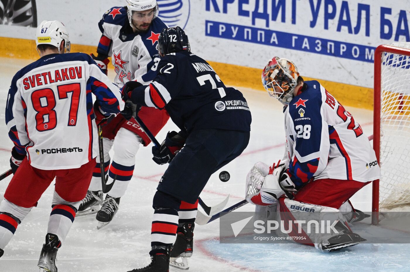 Russia Ice Hockey Kontinental League Metallurg - CSKA