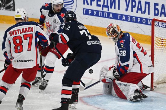 Russia Ice Hockey Kontinental League Metallurg - CSKA