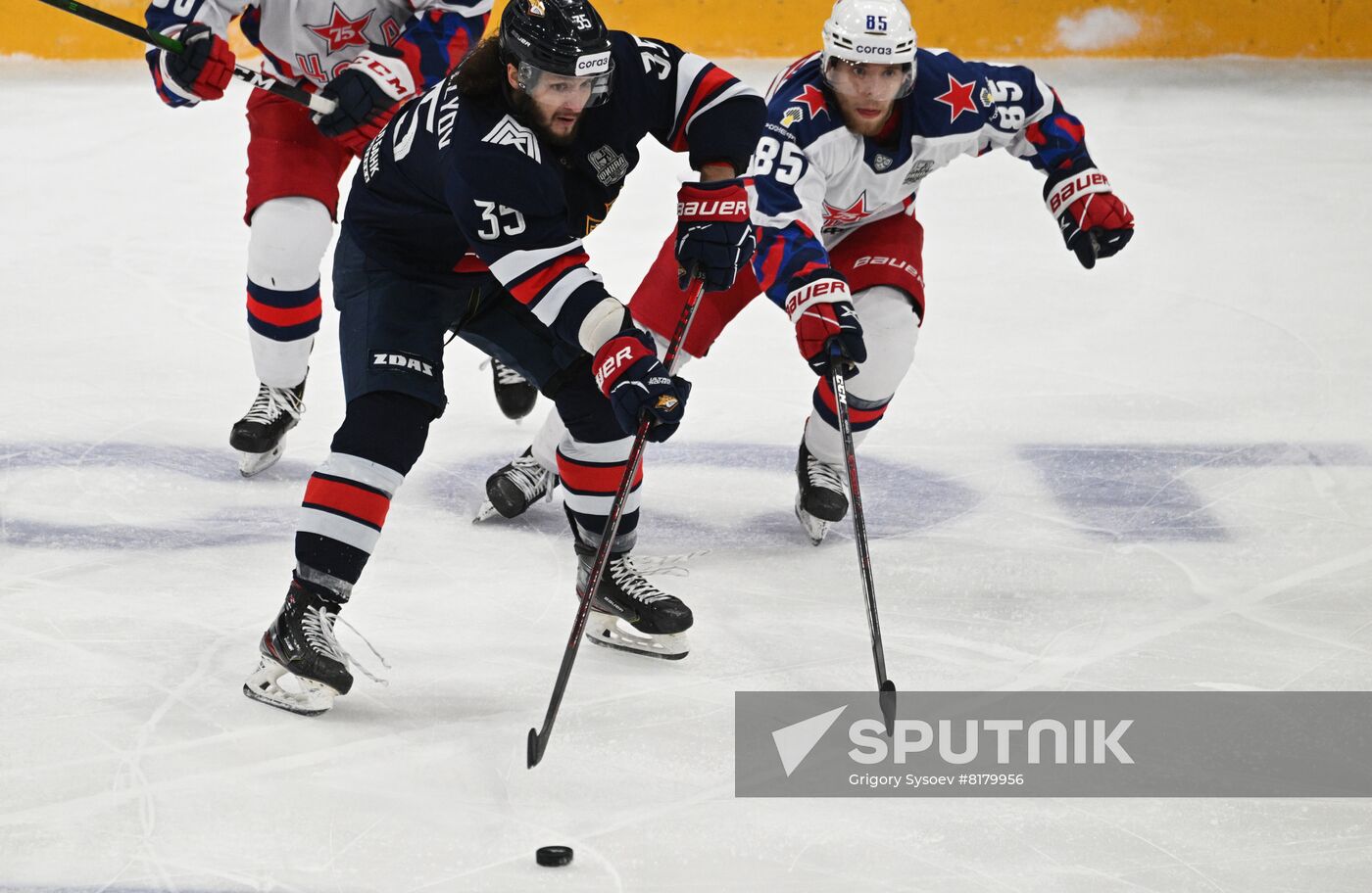 Russia Ice Hockey Kontinental League Metallurg - CSKA