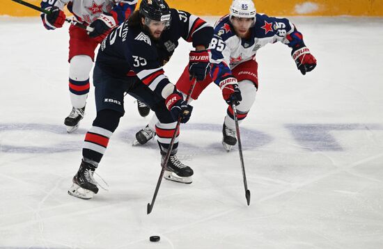 Russia Ice Hockey Kontinental League Metallurg - CSKA