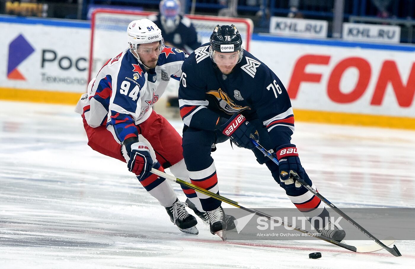 Russia Ice Hockey Kontinental League Metallurg - CSKA