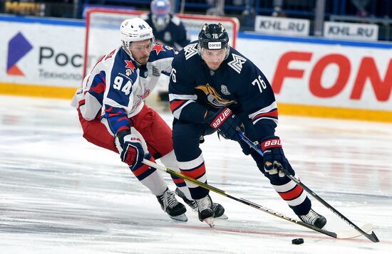Russia Ice Hockey Kontinental League Metallurg - CSKA