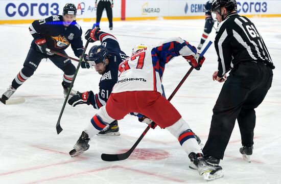 Russia Ice Hockey Kontinental League Metallurg - CSKA