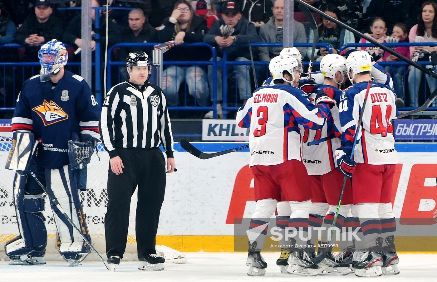 Russia Ice Hockey Kontinental League Metallurg - CSKA