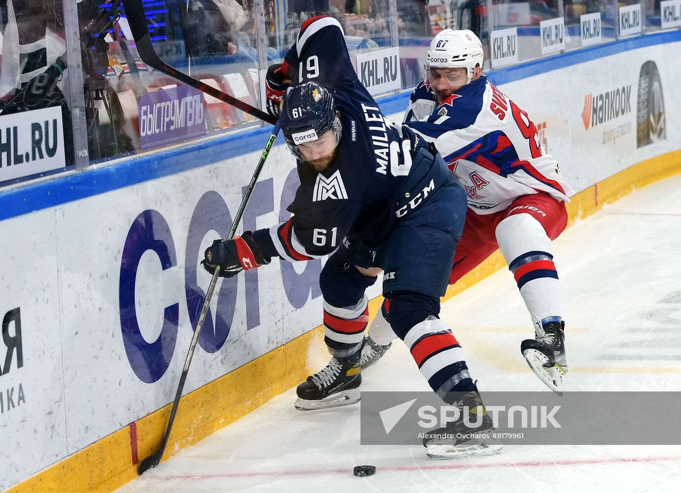 Russia Ice Hockey Kontinental League Metallurg - CSKA