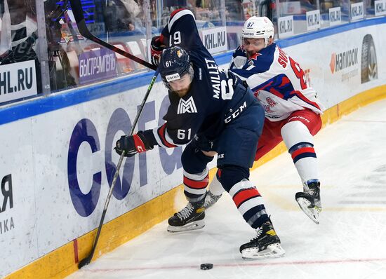 Russia Ice Hockey Kontinental League Metallurg - CSKA