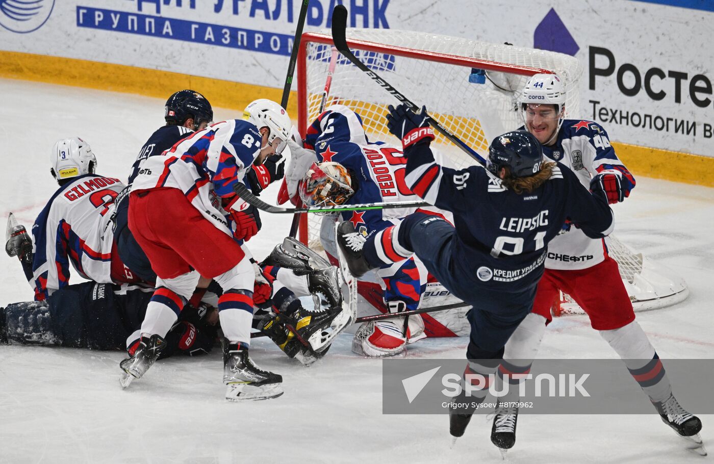 Russia Ice Hockey Kontinental League Metallurg - CSKA