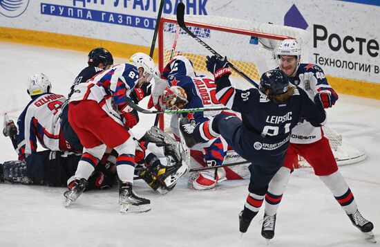 Russia Ice Hockey Kontinental League Metallurg - CSKA