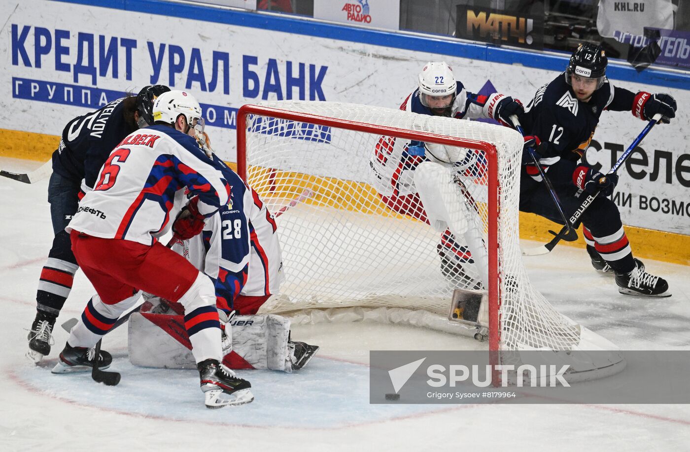 Russia Ice Hockey Kontinental League Metallurg - CSKA