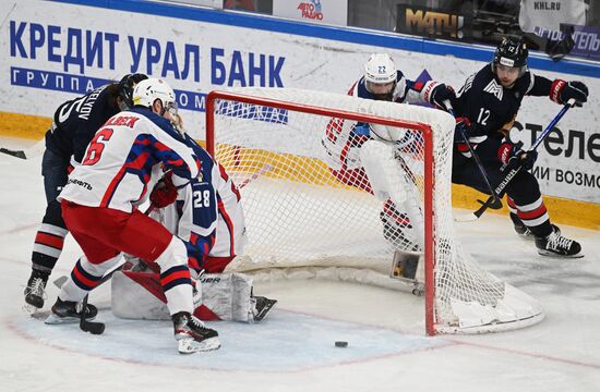 Russia Ice Hockey Kontinental League Metallurg - CSKA