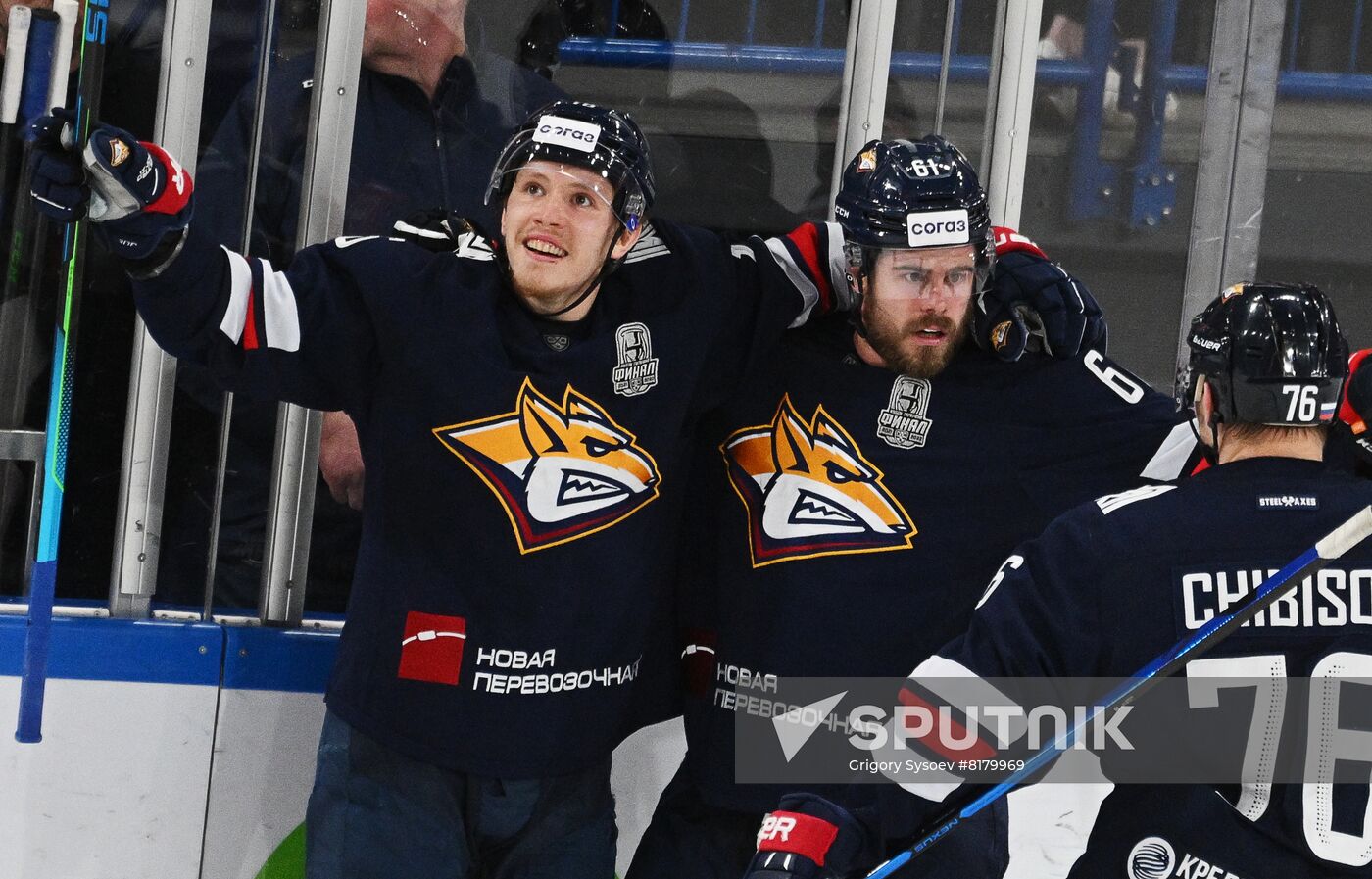 Russia Ice Hockey Kontinental League Metallurg - CSKA