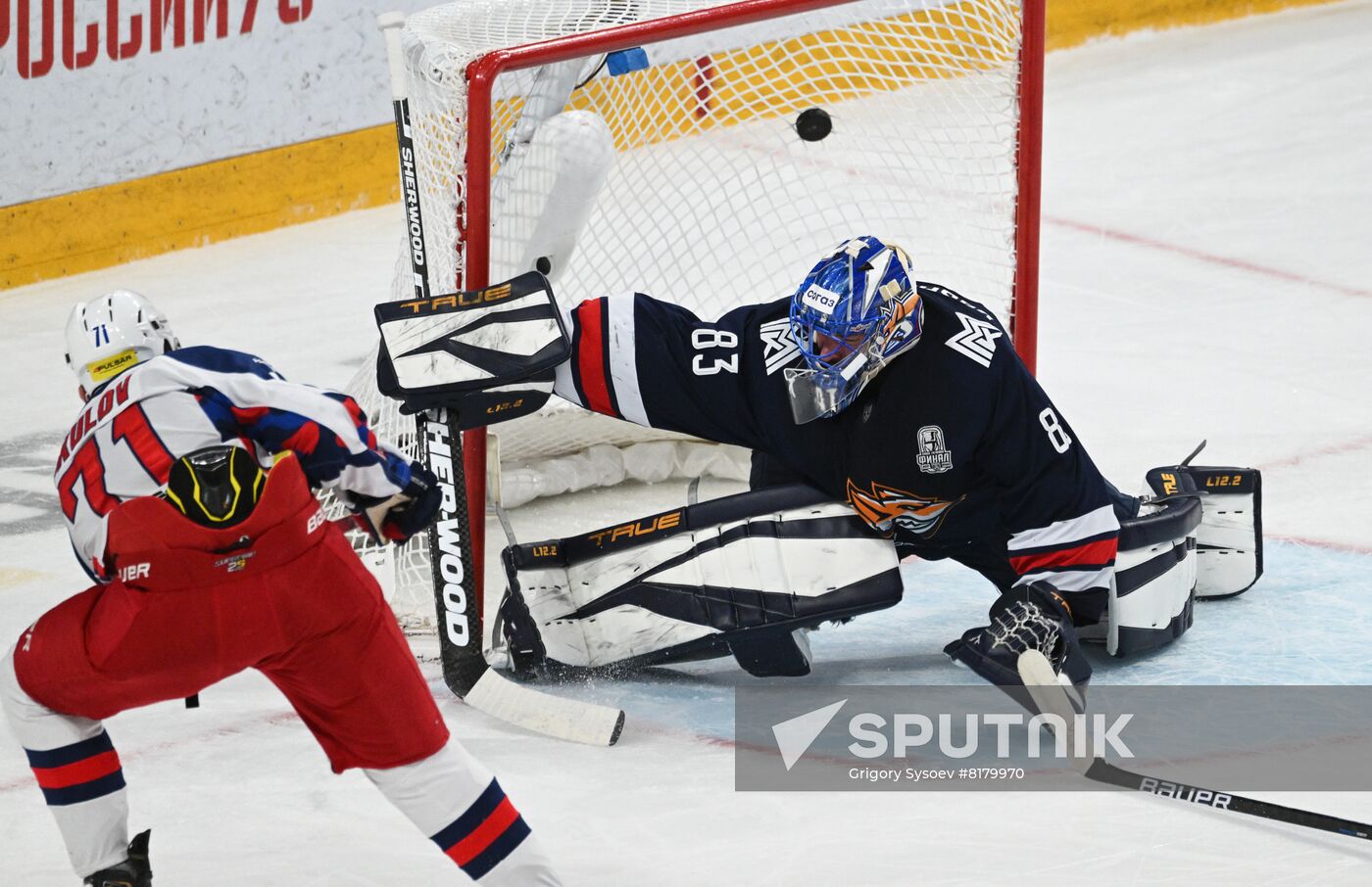 Russia Ice Hockey Kontinental League Metallurg - CSKA