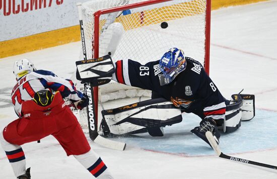 Russia Ice Hockey Kontinental League Metallurg - CSKA