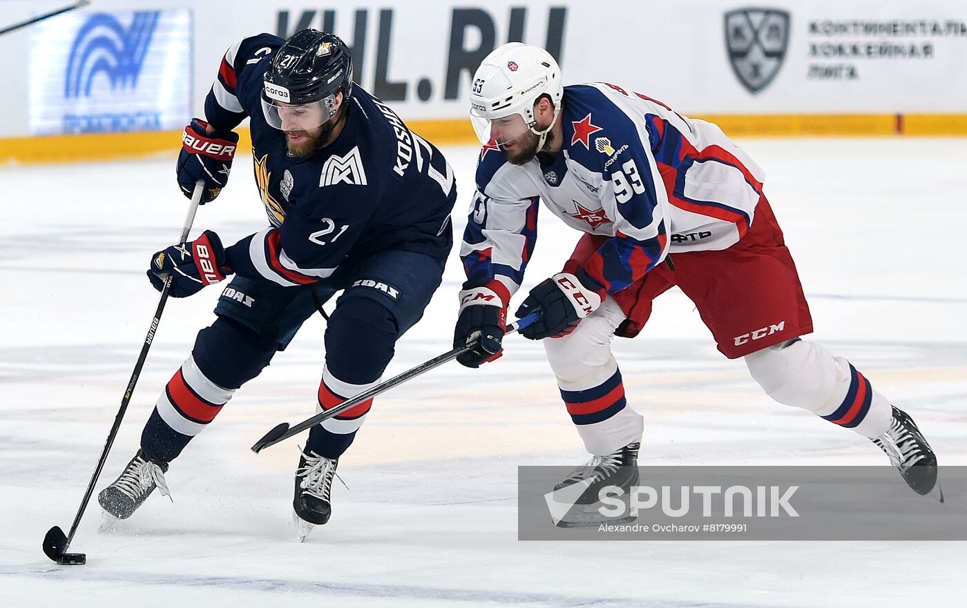 Russia Ice Hockey Kontinental League Metallurg - CSKA
