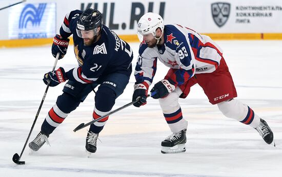Russia Ice Hockey Kontinental League Metallurg - CSKA