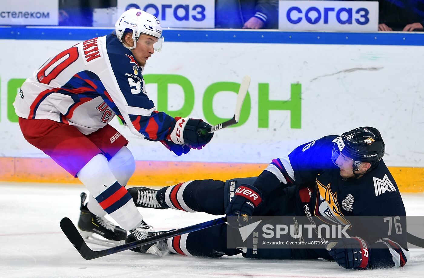 Russia Ice Hockey Kontinental League Metallurg - CSKA