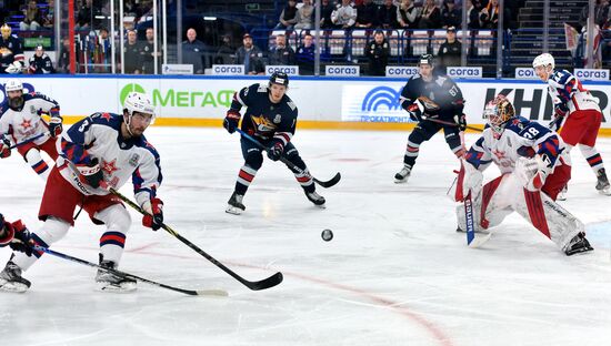 Russia Ice Hockey Kontinental League Metallurg - CSKA