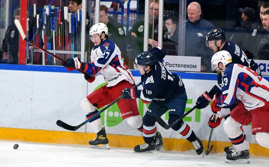 Russia Ice Hockey Kontinental League Metallurg - CSKA