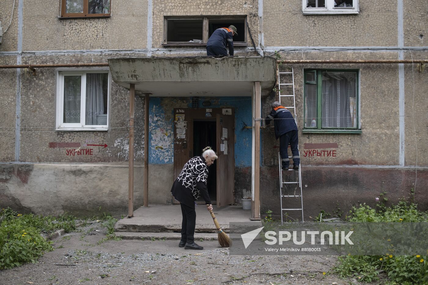 DPR LPR Russia Ukraine Military Operation