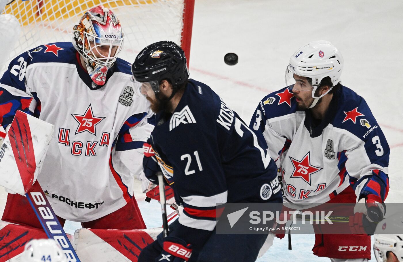 Russia Ice Hockey Kontinental League Metallurg - CSKA