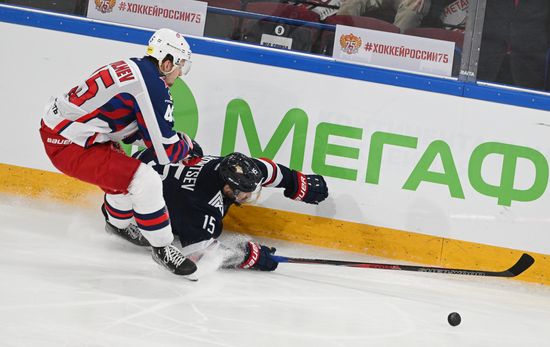 Russia Ice Hockey Kontinental League Metallurg - CSKA