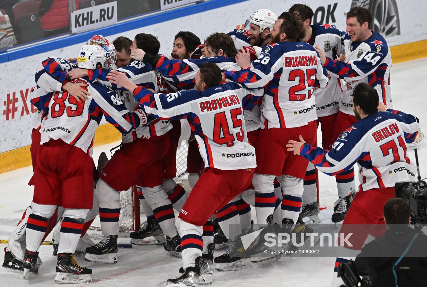 Russia Ice Hockey Kontinental League Metallurg - CSKA