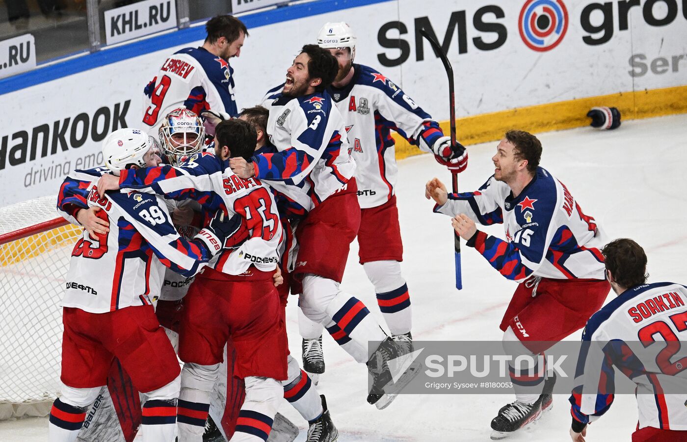 Russia Ice Hockey Kontinental League Metallurg - CSKA