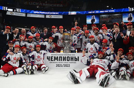 Russia Ice Hockey Kontinental League Metallurg - CSKA